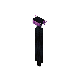endermanoverhaul:end_islands_enderman