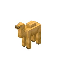 tfg:dromedary_camel